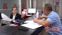 社情民意小信息实现大作为，“胜诉退