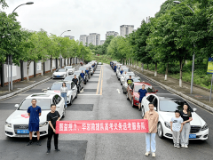 重庆涪陵：“图益视力 爱心助考”免费