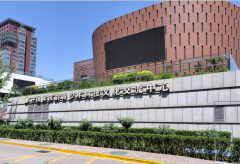 外交部邀请遂宁市杂技团与中外儿童欢