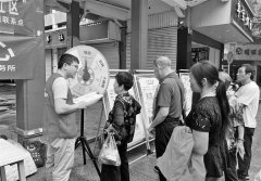 信州区司法局 “点餐式”普法 打造普法