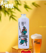 与君共饮《关羽精酿啤酒》是纯正，也