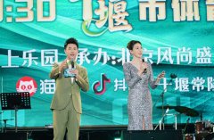 “沃思中国水”洛琦2025青春超燃明星演